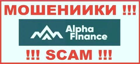 Alpha Finance - это СКАМ !!! МОШЕННИК !!!