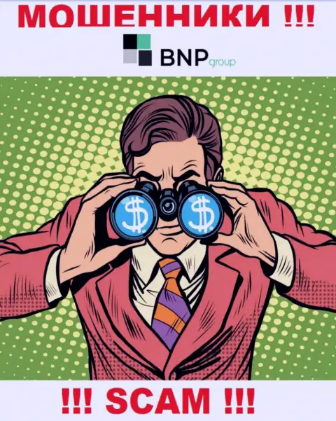 Вас намерены развести на деньги, BNPLtd в поисках новых наивных людей