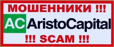 Aristo Capital - это SCAM ! ЕЩЕ ОДИН МОШЕННИК !!!