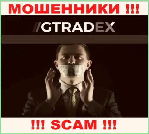 На интернет-портале GTradex Net не имеется сведений о регулирующем органе указанного противозаконно действующего лохотрона
