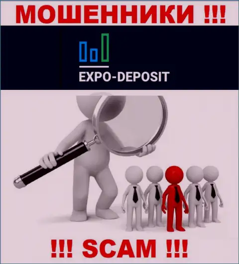 Осторожнее, звонят интернет-мошенники из компании Expo Depo