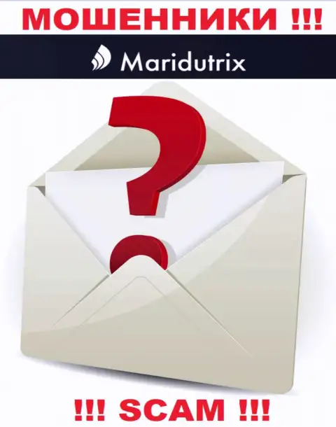 Где именно находятся ворюги Maridutrix неизвестно - адрес регистрации тщательно скрыт