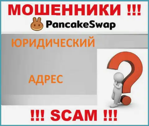 Мошенники Pancake Swap прячут абсолютно всю юридическую информацию