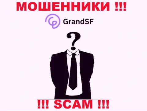 Мошенники GrandSF Com скрывают свое руководство