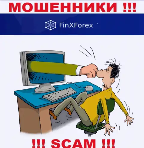 Не сотрудничайте с internet мошенниками FinXForex, облапошат стопудово