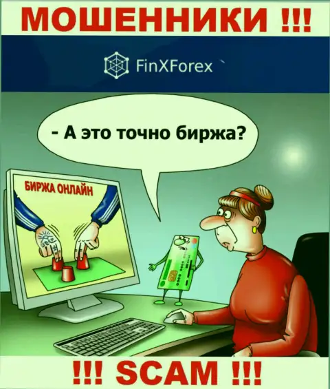 Брокер FinXForex Com оставляет без денег, раскручивая трейдеров на дополнительное вливание средств