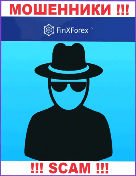 FinXForex LTD - это ненадежная контора, информация о руководителях которой напрочь отсутствует