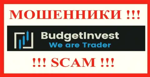 Budget Invest - это ШУЛЕРА !!! Денежные активы отдавать отказываются !!!