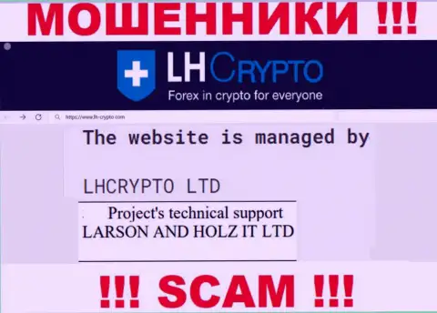 Конторой LH-Crypto Com владеет LHCRYPTO LTD - информация с официального сайта мошенников