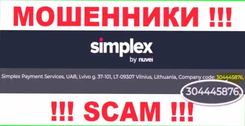 Наличие рег. номера у Simplex Payment Service Limited (304445876) не говорит о том что компания порядочная