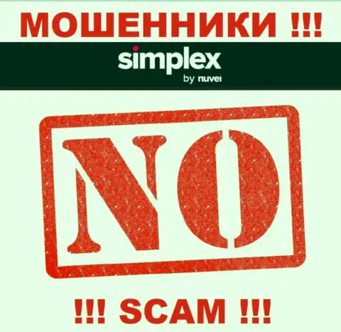 Инфы о лицензии организации Simplex Payment Service Limited у нее на официальном портале НЕ ПРИВЕДЕНО