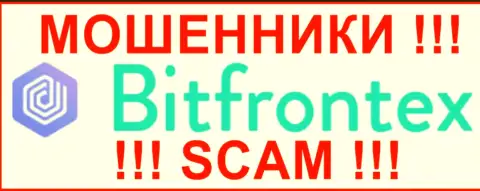 BitFrontex - это АФЕРИСТ !!!