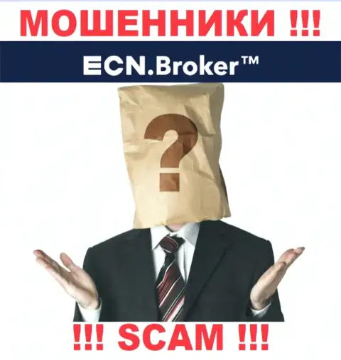 Ни имен, ни фото тех, кто руководит организацией ECN Broker во всемирной сети Интернет не отыскать