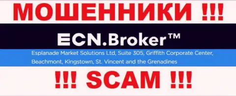 Преступно действующая контора ECN Broker зарегистрирована в офшорной зоне по адресу - Сьюит 305, Корпоративный центр Гриффита, Бичмонт, Кингстаун, Сент-Винсент и Гренадины, будьте осторожны