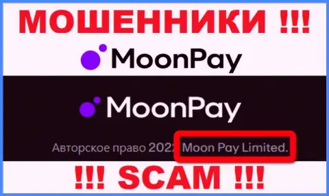 Вы не сохраните собственные денежные вложения работая совместно с конторой Moon Pay, даже в том случае если у них имеется юридическое лицо МоонПай Лимитед