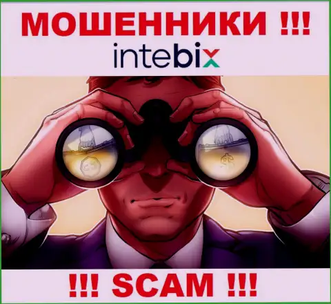 Intebix раскручивают лохов на деньги - будьте крайне внимательны в процессе разговора с ними