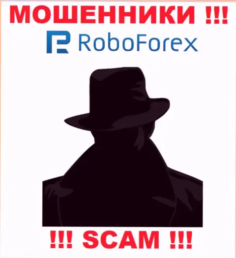 В глобальной сети нет ни единого упоминания о руководителях мошенников RoboForex Ltd