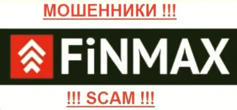 FiN MAX (ФиНМАКС) - КУХНЯ НА ФОРЕКС !!! SCAM !!!
