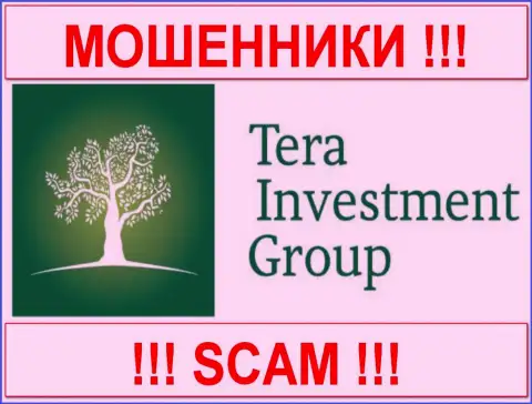 Tera Investment Group (ТЕРА Инвестмент) - ЖУЛИКИ !!! СКАМ !!!