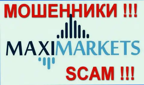 MaxiMarkets - это МОШЕННИКИ !!! SCAM !!!