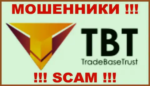 Trade Base Trust - МАХИНАТОРЫ !!! SCAM !!!