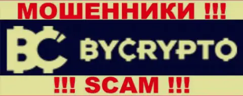 ByCrypto Co - это КУХНЯ НА ФОРЕКС !!! SCAM !!!