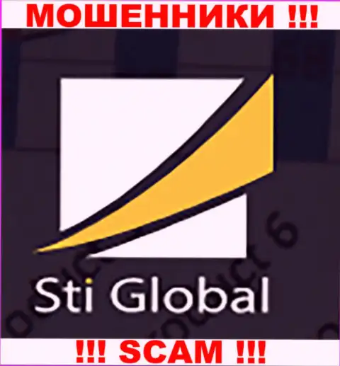 Sti Global - это ШУЛЕРА !!! SCAM !!!