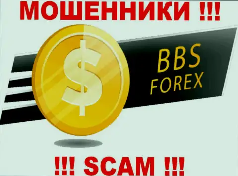 BBSForex Com - это ЛОХОТРОНЩИКИ !!! SCAM !!!