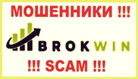 Brok Win Ltd - КУХНЯ НА FOREX !!! СКАМ !!!