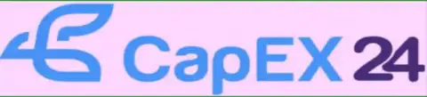 Логотип брокерской организации Капекс24 (кухня)