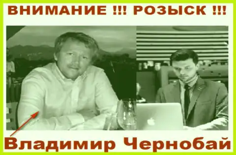 Владимир Чернобай (слева) и актер (справа), который в медийном пространстве выдает себя за владельца лохотронной ФОРЕКС компании ТелеТрейд и Форекс Оптимум Групп Лтд