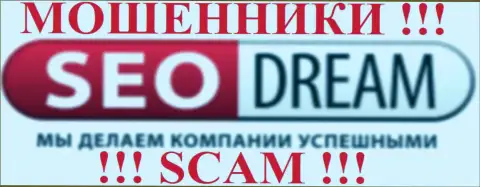 SEO-Dream Ru - НАНОСЯТ ВРЕД СОБСТВЕННЫМ КЛИЕНТАМ !!!